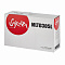 product-img-nav