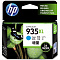 product-img-nav