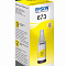 product-img-nav