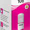 product-img-nav