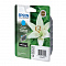 product-img-nav