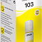 product-img-nav