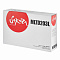 product-img-nav