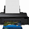 product-img-nav