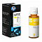 product-img-nav