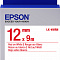 product-img-nav