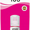 product-img-nav