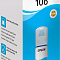 product-img-nav