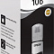 product-img-nav