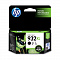product-img-nav