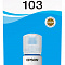 product-img-nav