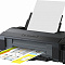 product-img-nav