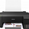product-img-nav