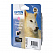 product-img-nav
