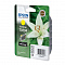 product-img-nav