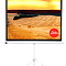 product-img-nav