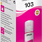 product-img-nav
