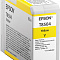 product-img-nav