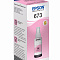 product-img-nav
