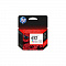 product-img-nav