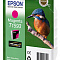 product-img-nav