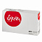 product-img-nav