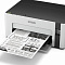 product-img-nav