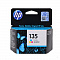 product-img-nav