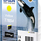 product-img-nav